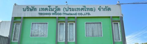 Renovating Homes and Offices